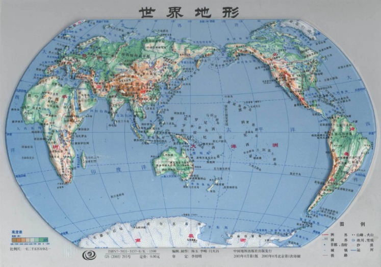 林芊惠女子,自动化赛领,纪钰爱一杆,香港赛马会,赛程安排,赛果查询,马匹资料,比赛分析