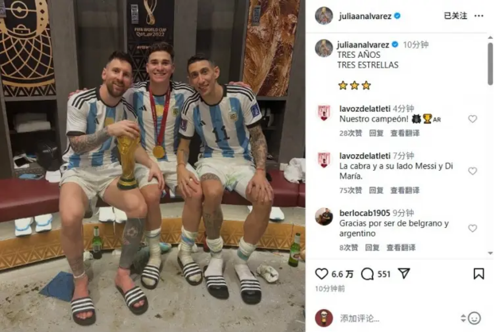 上海申花,荣耀胜利冲,淡遗憾,香港赛马会,赛程安排,赛果查询,马匹资料,比赛分析