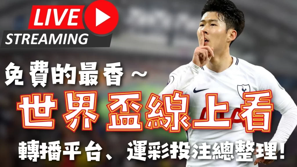 印度亚巡赛,第三轮,涅曼领跑,香港赛马会,赛程安排,赛果查询,马匹资料,比赛分析