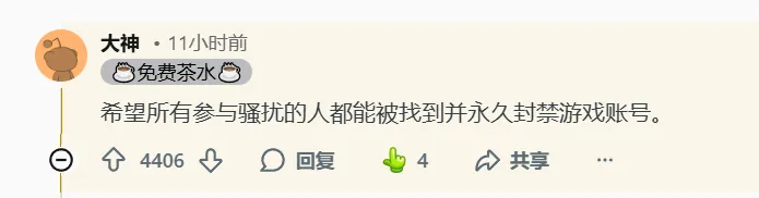 红色沙漠,日预下载开,日全球同步,香港赛马会,赛程安排,赛果查询,马匹资料,比赛分析