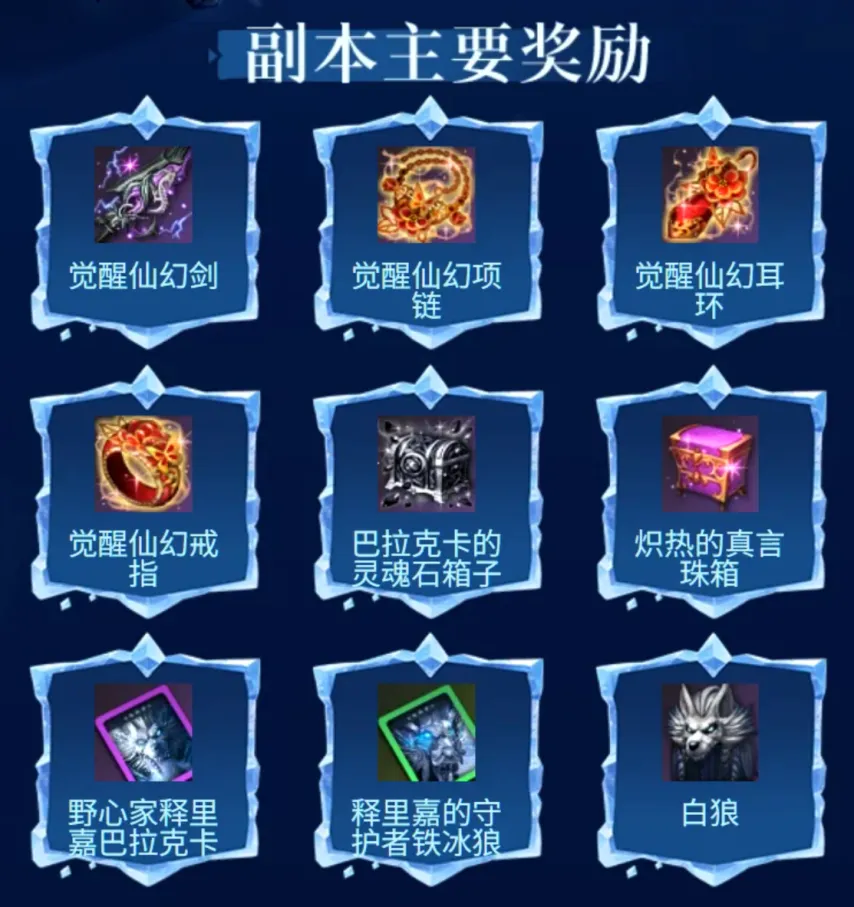 马兹拉维膝,盖伤情待定,周一复查结,香港赛马会,赛程安排,赛果查询,马匹资料,比赛分析