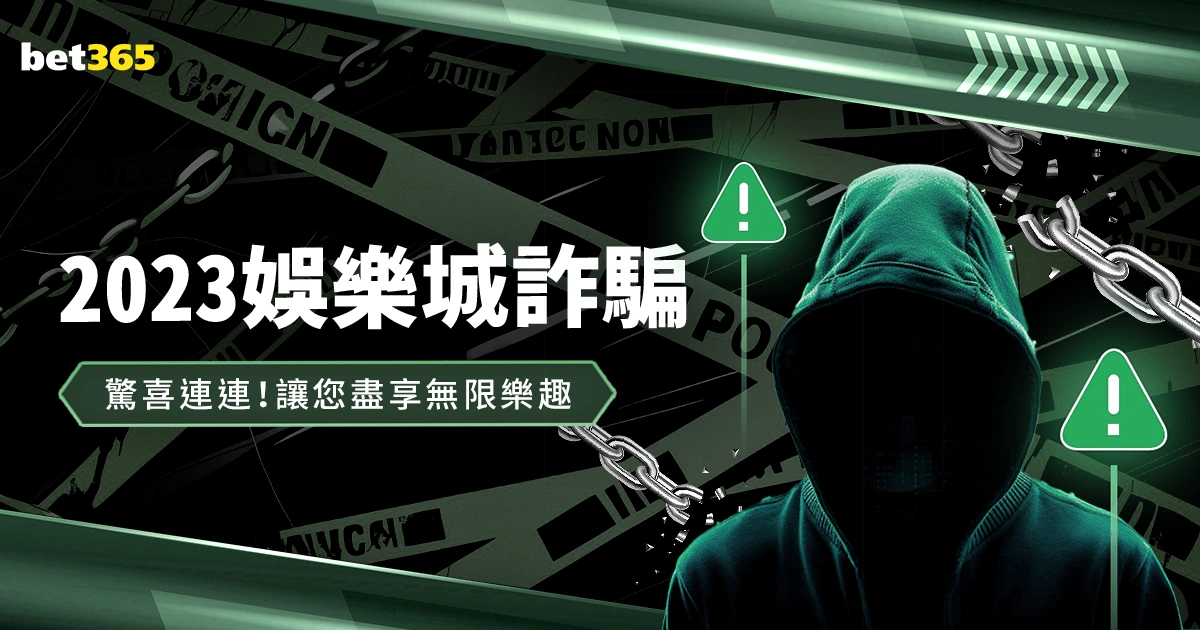 大乐透期号,专家推荐,凤凰主场分,香港赛马会,赛程安排,赛果查询,马匹资料,比赛分析