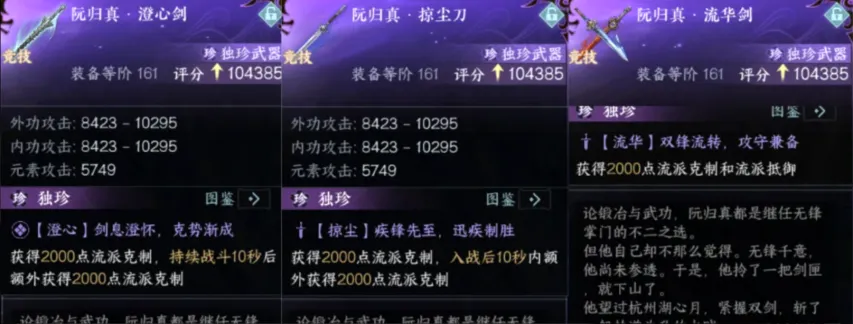 深圳鯤鹏径,荣膺,全国十强,香港赛马会,赛程安排,赛果查询,马匹资料,比赛分析