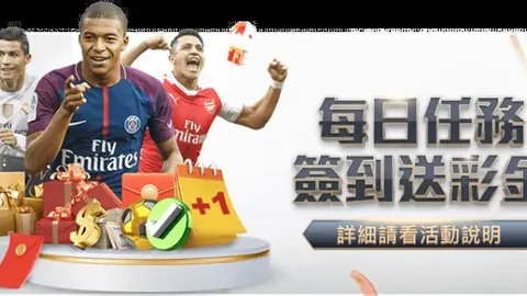 “央视新闻客户端深度报道：椰树之巅的树顶挑战赛”