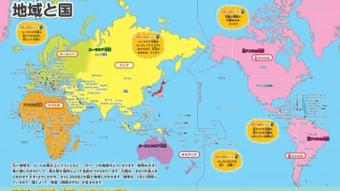 拉莫斯伤退，皇马0-1不敌加的斯，遭遇第6轮败绩