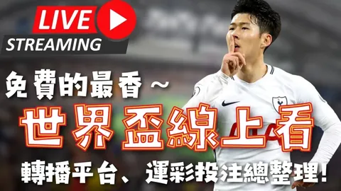 “印度亚巡赛第三轮：涅曼领跑，德尚博第八名”