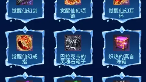 马兹拉维膝盖伤情待定，周一复查结果揭晓