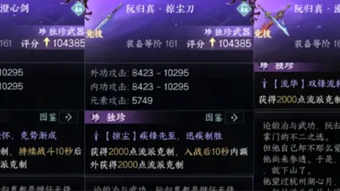 深圳鯤鹏径：荣膺“全国十强”登山胜地，200公里穿越东西，挑战难度逐级提升